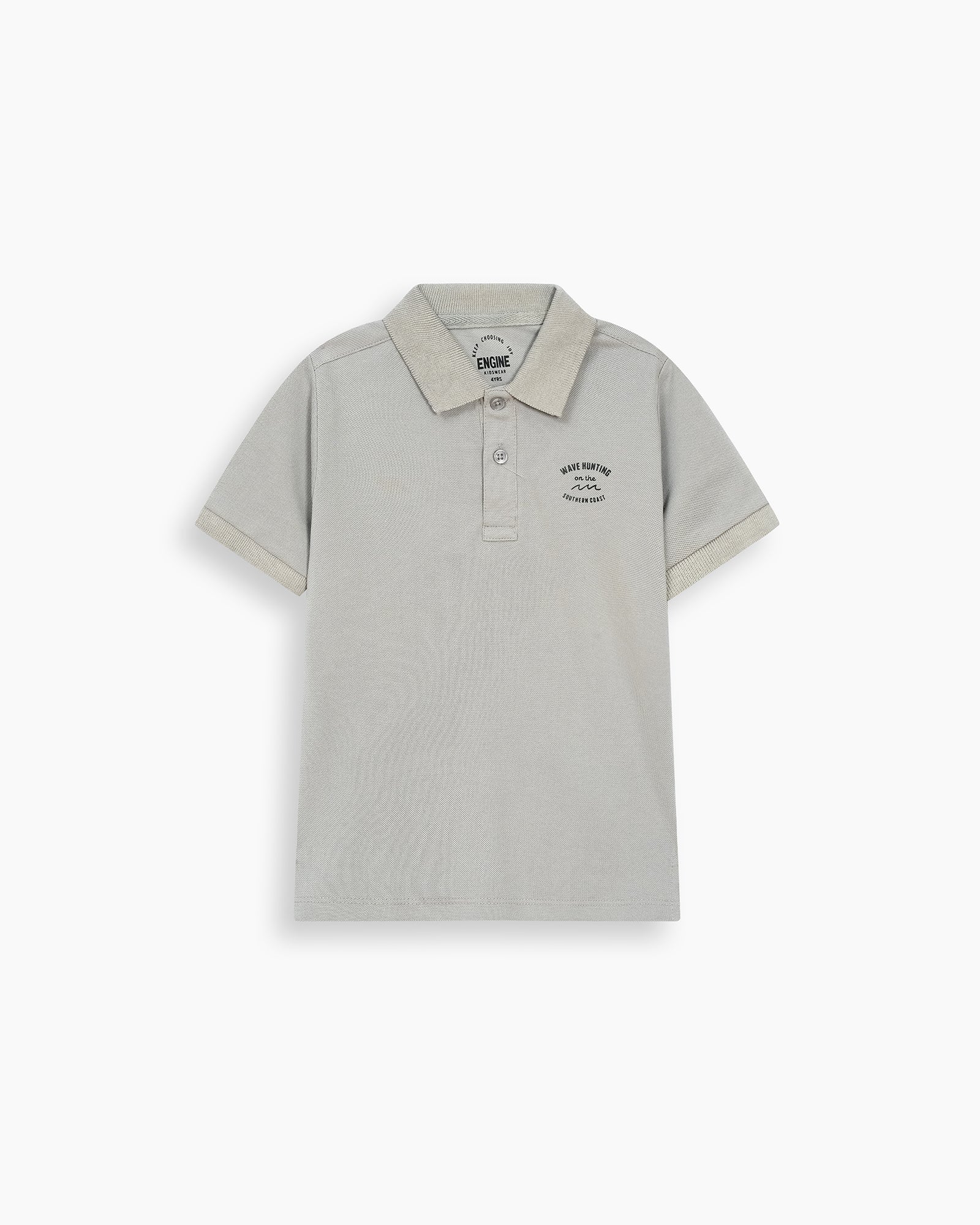 Boys Suit - Engine - Buy Now