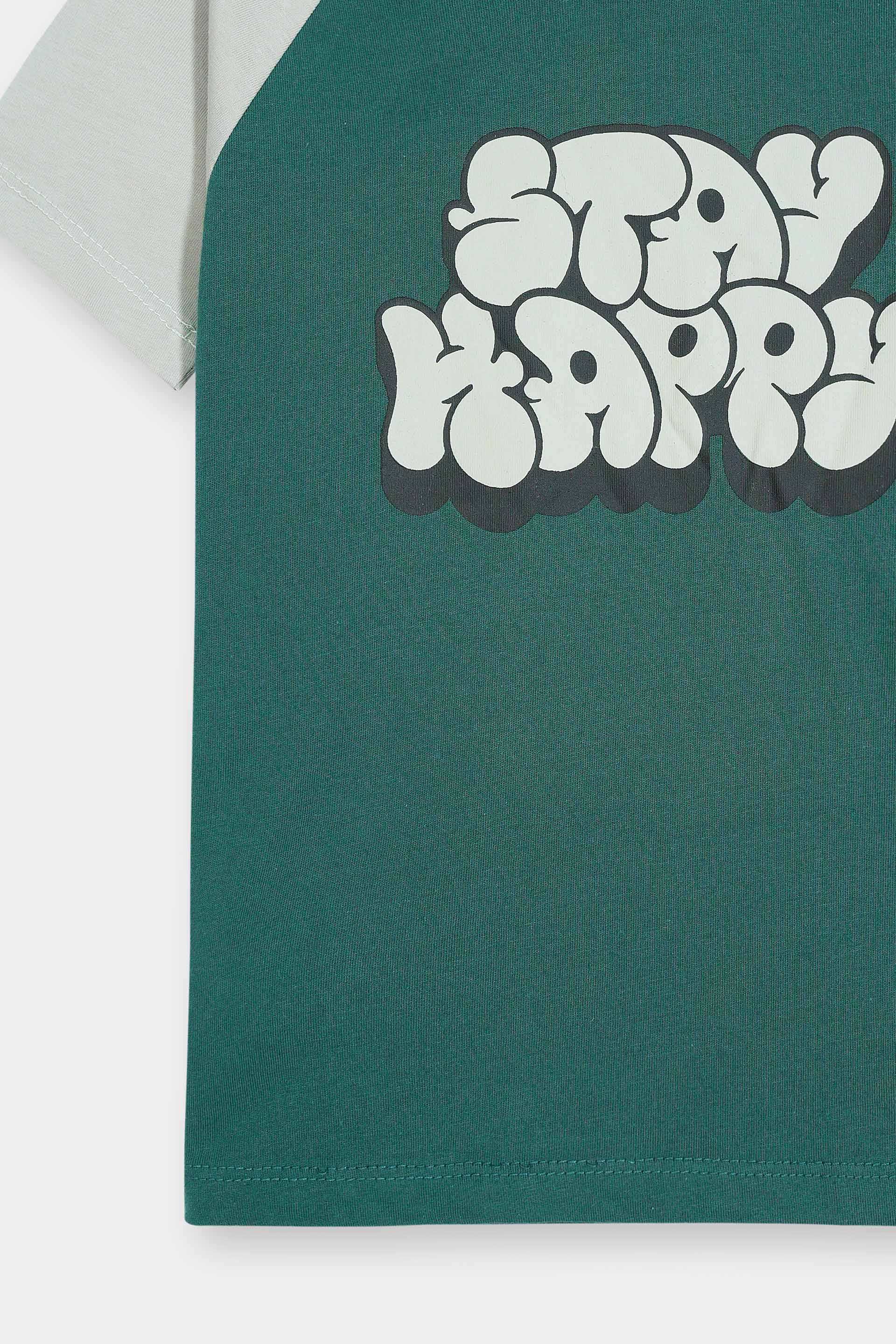 Boys Reglan Tee - Engine - Buy Now