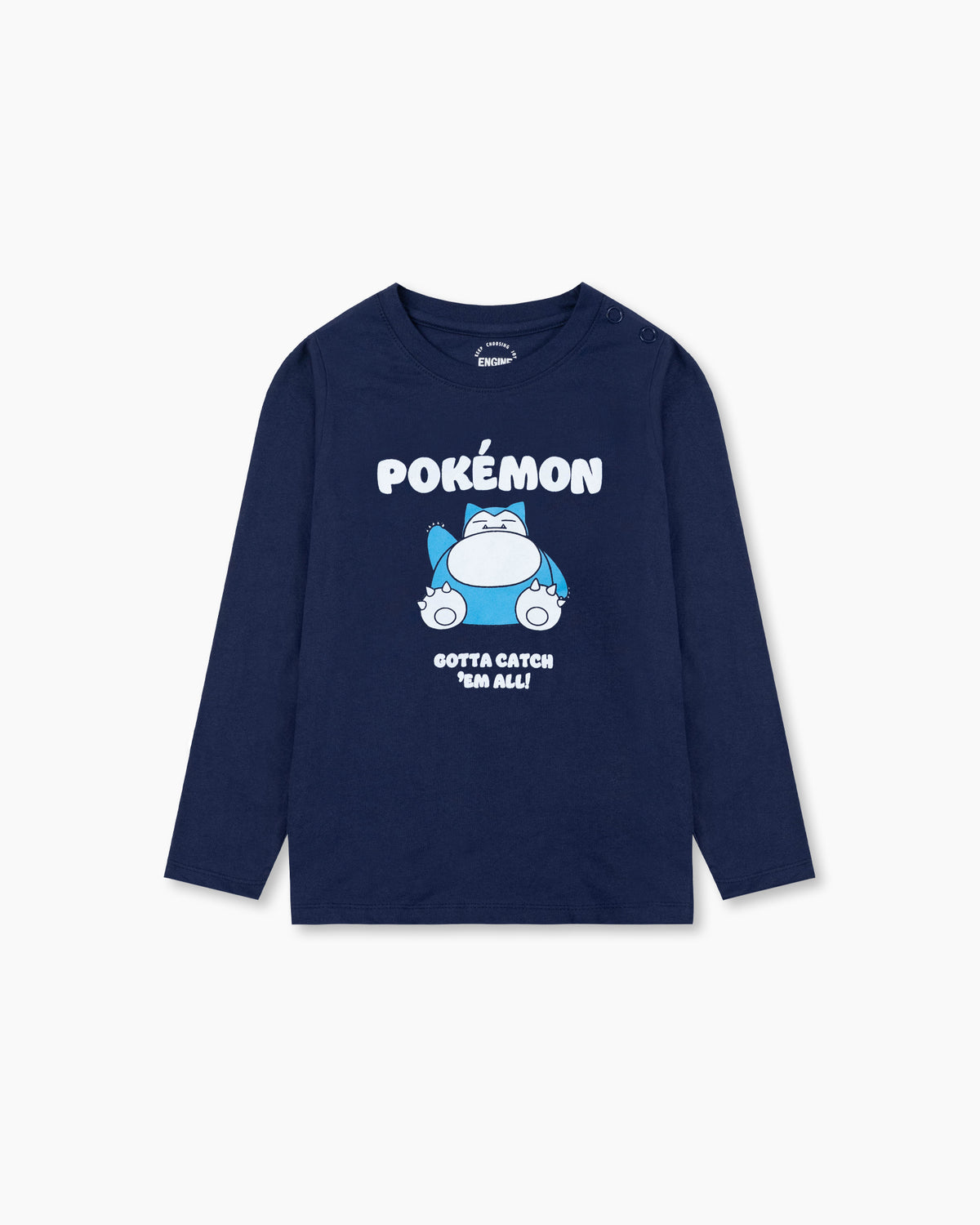 Boys T Shirt - Engine - Buy Now
