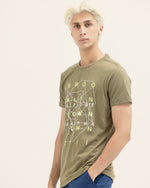 Men Graphic T Shirt - Engine - Buy Now