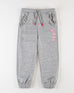 Girls Grey Color Terry Jogger Trouser